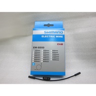 ** SHIMANO EW-SD50 Electronic Cable 150mm
