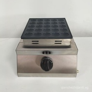 Commercial Desktop25Kong Gas Mini Waffle Maker Dorayaki Street Food Japanese Snack Waffle Oven