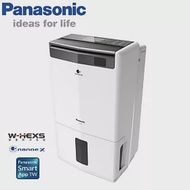 Panasonic 最新出品18公升智慧節能空氣清淨型除濕機 F-Y36JH 內建App 智慧遠端遙控