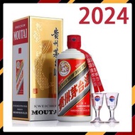 貴州茅台 - 貴州茅台酒 53度 附酒杯2隻 原裝正貨 500ml 2024