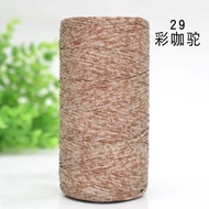 Linen Cotton Ribbon Yarn Hand Crochet Summer Cool Hat Yarn Ball Flat Band Yarn Silk Luster Thick Yar