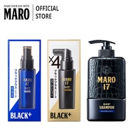 Maro 2+1 (Essence Shot + 17 Black Plus Shompoo)