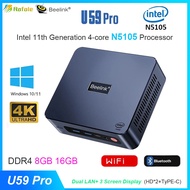 Beelink U59 Pro Mini PC Intel N5105 Windows11 Mini PC DDR4 16GB 512GB SSD 1000M Dual LAN WIFI BT Desktop Gaming Computer