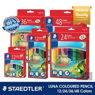STAEDTLER LUNA COLOUR PENCIL ( 13601C12 / 136C12 / 136C24 / 136C24 / 136C36 / 136C48 )