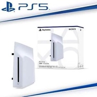PlayStation - Disc Drive for PS5 Consoles 光碟機組件