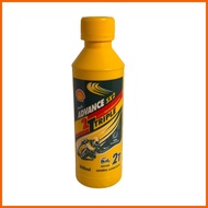 ◨ SHELL ADVANCE SX2 2T 200ML