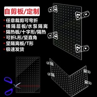 READY STOCK Aquarium Free Combination Isolation Board DIY Divider Filtration Grid Plate Divider Clip