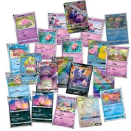（收）PTCG pokemon card 繁中呆呆獸，呆殼獸，呆呆王