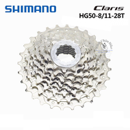 Líp thả líp 8 xe đạp Shimano CS-HG50-8 12-25T/ 11-28T hàng Chính Hãng