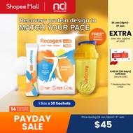 Recogen® Active - Supports Energy, Recovery and Muscles health