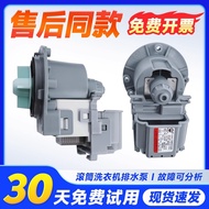 Sesuai untuk WF0702WKQ/XSC, WF0702WKR/XSC Mesin Basuh Motor Saliran WD90M4473MW