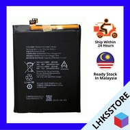 READY STOCK  Nokia 7 Plus HE346 Battery 3700Mah