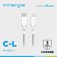 【Innergie】 C-L 1.8公尺 USB-C對Lightning 充電線
