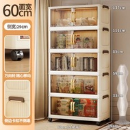 Others - 加厚大容量客廳收納櫃 零食收納箱 免安裝雜物櫃 多層櫃子