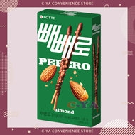 LOTTE PEPERO Almond & Chocolate 37g