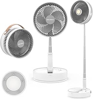 Meryshow Folding & Telescopic Living Fan | Height Adjustment from 15.0 to 40.2 inches (38-102 cm) | 