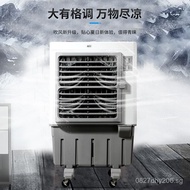 Water Cooling Fan Mobile Household Industrial Workshop Cooling Water Cooling Large Airflow Cooling F