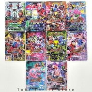 Ganbarizing Card Kamen Rider Geat Series (GG2)
