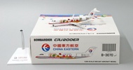 Ready Stock JC Wings 1: 200 China Oriental Airlines CRJ-200 B-3070 Alloy Aircraft Model Out of Print