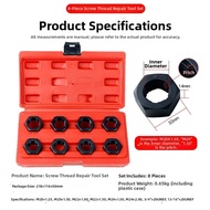 {news}8 Piece  Thread Repair Kit for Damaged Stripped Rusty