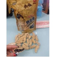 [吳啟魯]黑金剛花生~特價每包 $59..300g  Whatsapp 56963033