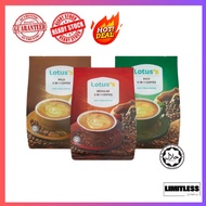 Lotus's/Tesco 3 in 1 Coffee (20g x 25/ 28 sticks)