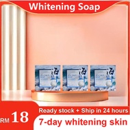 Sea Salt Soap Mite Acne Soap Anti Itching Anti Fungal Whitening Antibacterial Soap Anti-Acne Anti-Ag