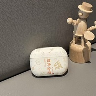 airpod pro 3/airpod 4/airpod 4 case/airpod pro 3 case/airpod pro 2/airpods 4 cover case/airpod pro 2