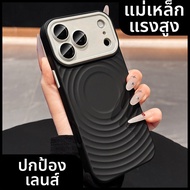 DAIMANG | Wave Design Original Skin Feel AI Button Fit เคสโทรศัพท์ iPhone สำหรับ 17promax