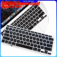 URBANSKY 13 Inch MacBook Air SILICONE Keyboard PROTECTOR A2337 A2179 - U-13