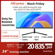 ♟ELSA 34 Inch Wide Display 21:9 Monitor 120Hz  WQHD Desktop LED Gaming Console Computer ScreenibgQ