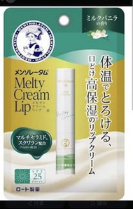 曼秀雷敦 溫感高保濕潤唇膏
雲呢拿Melty cream lip vanilla