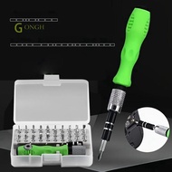 Screwdriver Set Cr_V  Screwdriver Multi-Purpose Hardware Combination  Household Repairs