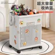 Storage Storage Basket Basket Basket Doll Children's Bathroom Plush Baby Toy Foldable Household Doll