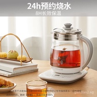 Jiuyang（Joyoung）Health Pot Mini Glass Scented Teapot Tea Cooker 12Big Function11Gear Temperature Electric Kettle Kettle Kettle Constant temperature kettle1.5L DGD1506BQ