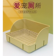 Rabbit Litter Box Rabbit toilet rabbit toilet box 兔子厕所 兔子尿尿厕所 Rabbit pee box