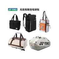 beg raket badminton bag badminton beg badminton yonex 2025 New Style YONEX YONEX Badminton Backpack 