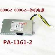 HP HP HP 600 800G2 All-in-One Power Supply PA-1161-2 792199-001 792225- 001 6 Needles