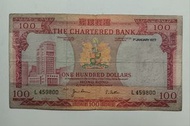 渣打銀行1977年100元（紅屋）一張中品F（L459800）