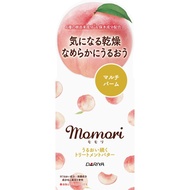 Momori Moisturizing Treatment Butter 38g