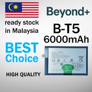 Beyond+ Battery Bateri B-T5 Battery for Vivo Y55s (6000mAh)