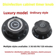 FAST SHIP Electric Rice Steamer Sterilizer Timer Knob Dial Universal 30 60 90 120 Minute Reminder Sw