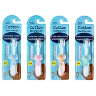 Combo of 2 cotton toothbrushes for children over 2 years old