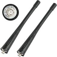 BaoFeng 2 x Original BaoFeng BF-666s BF-777s BF-888s BF-88E SMA Female Antenna 400-470MHz