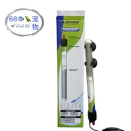 Kintons Quarts Glass Heater KTH-366