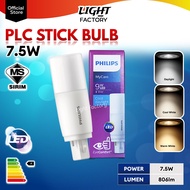 PHILIPS 7.5W 9W PLC LED Stick Bulb G24 PLC LED Bulb