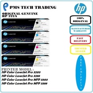 HP ORIGINAL CARTRIDGE 222A W2220A W2221A W2222A W2223A Pro 3203 3288 MFP 3303 3388