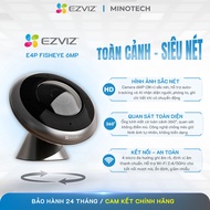 EZVIZ E4p Fisheye Camera 6MP Fisheye, 360 Viewing Angle, 2-Way Talk