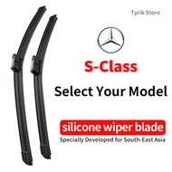 Mercedes-Benz S-class S350 S500 wiper A217 C217 W220 W221 W222 wiper blade