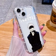 Soft and Shockproof White Hair Anime Boy Phone Case Suitable For VIVO V27/V27 Pro/ V27E/V9/Y85/V9 Yo